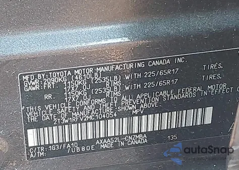 2021 Toyota Rav4 Xle из США, поврежденный, VIN 2T3W1RFV2MC104054